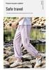 Girls' Quick-Dry Summer Joggers - Lightweight, Anti-Mosquito Ice Silk Pants for Older Kids