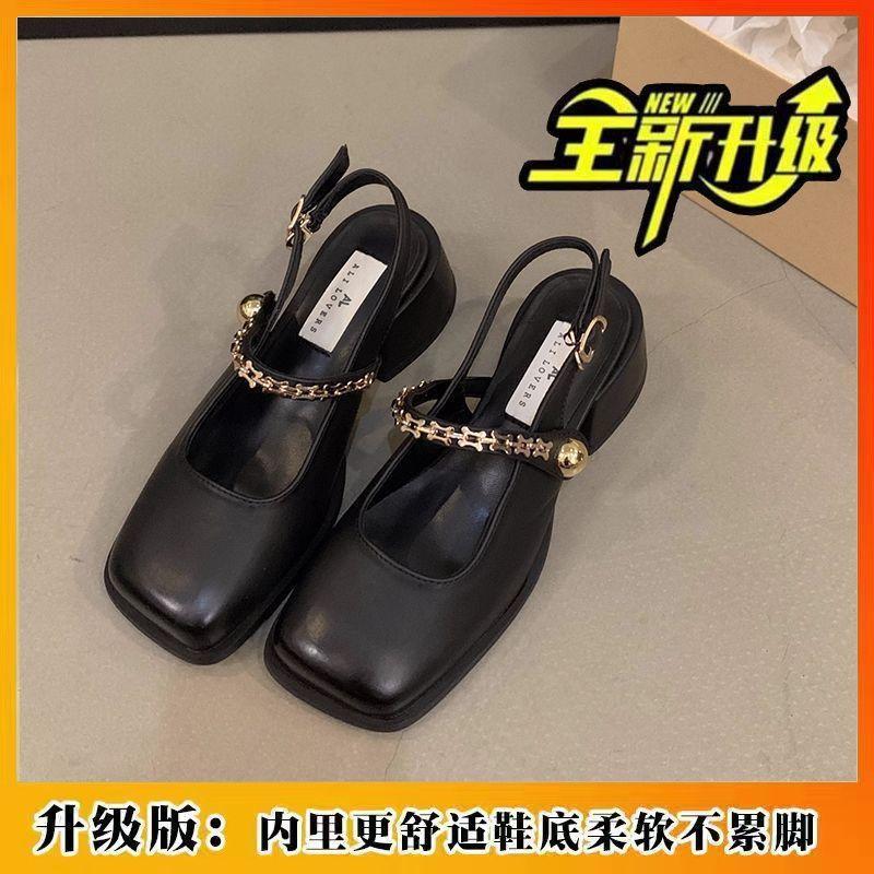 Temperament Coarse Heel Mary Jane Shoes 2024 New Summer Shallow Mouth Single Shoes Back Empty One-word Buckle Strap Square Head High Heels