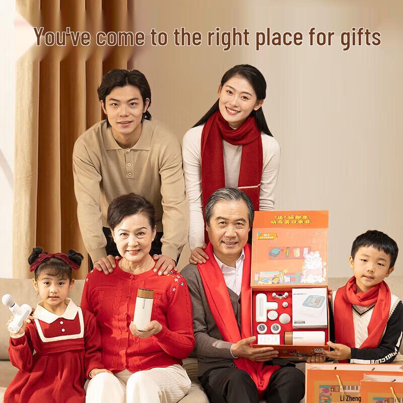 HEZHENG Fascia Gun & Wellness Gift Set