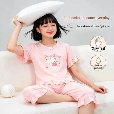 Girls' Summer Thin Pajama & Loungewear Set