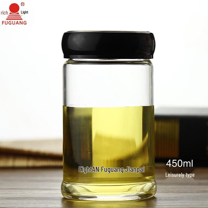 Fuguang X011 Borosilicate Glass Tea Infuser Bottle