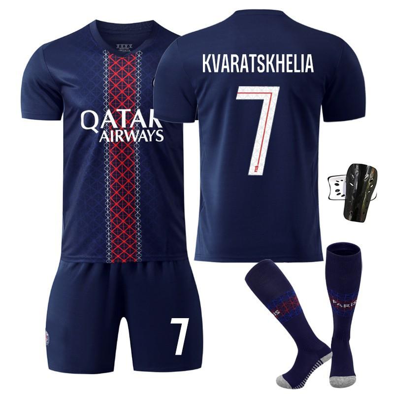 2025-26 Paříž Domácí kurt 10 Dembele 14 Dou Dětské oblečení Fotbalové oblečení Li Gangren 7 Kwara Sada dresů