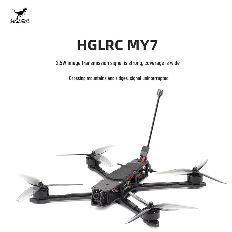 HGLRC MY7 7-inch Long-Range FPV Drone