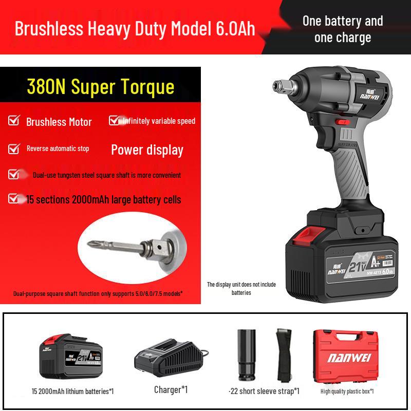 Heavy Duty Brushless Electric Torque Wrench with Lithium Battery for Auto Repair and Scaffolding