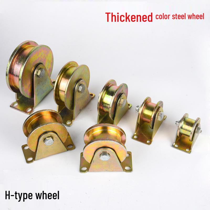 V, U, and H-Type Track Pulleys: Sliding Door V-Groove Wheels with Bracket