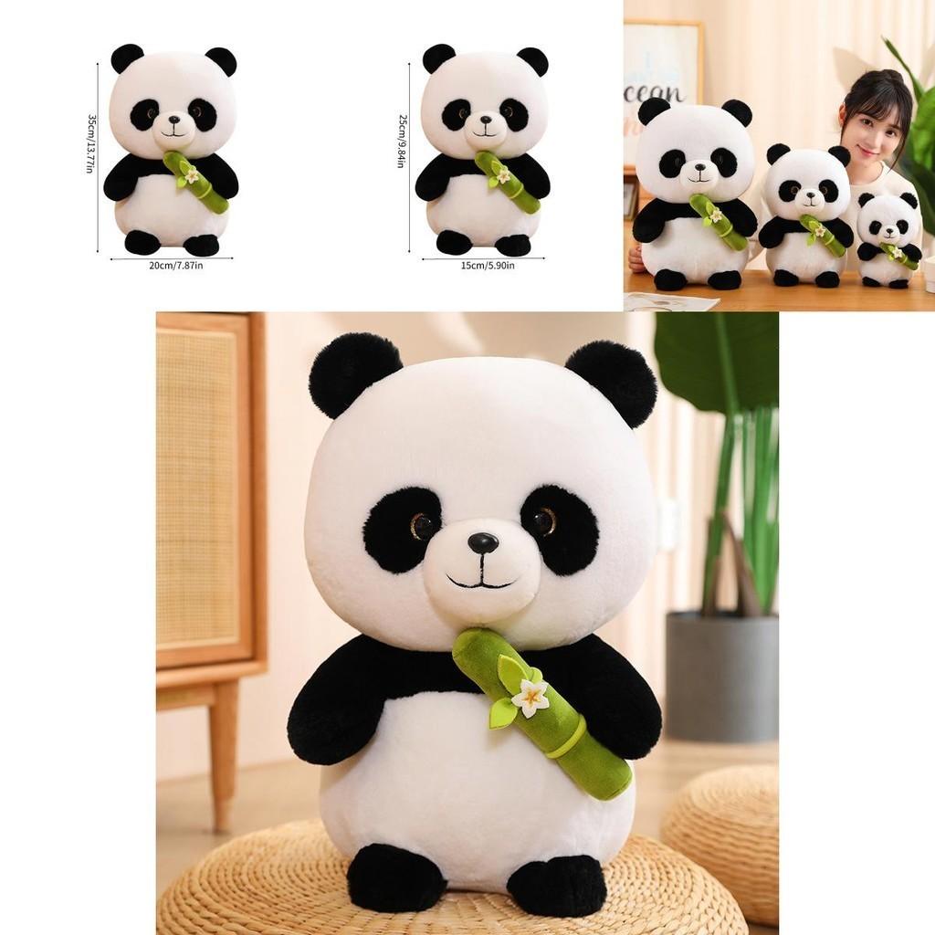 Cute Panda Plush Toy Stuffed Animal Doll Bamboo Shoot Flower Bear Gift For Girls And Kids