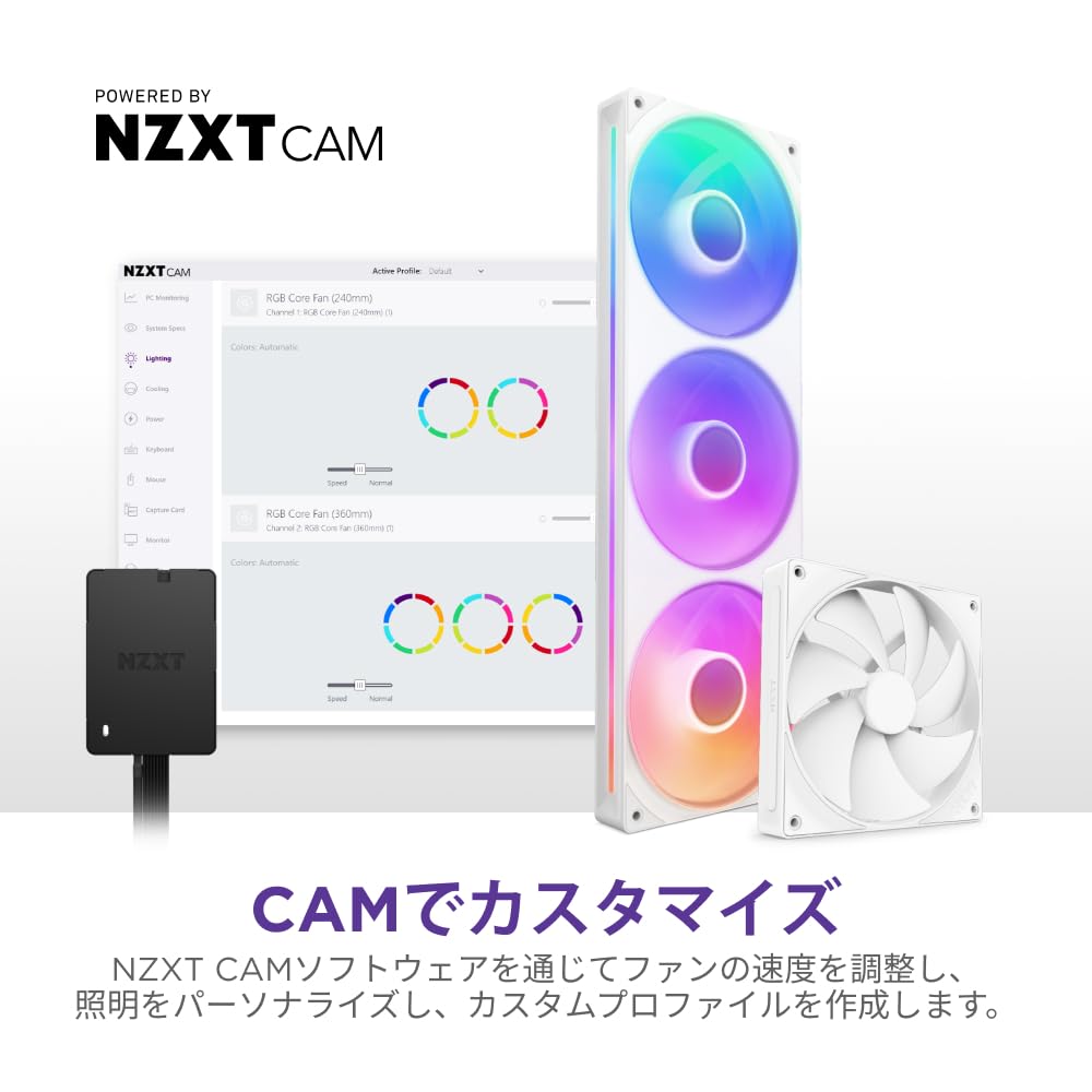 NZXT Control Hub Digital RGB & Fan Controller AC-CRFR1-B1 FN2379