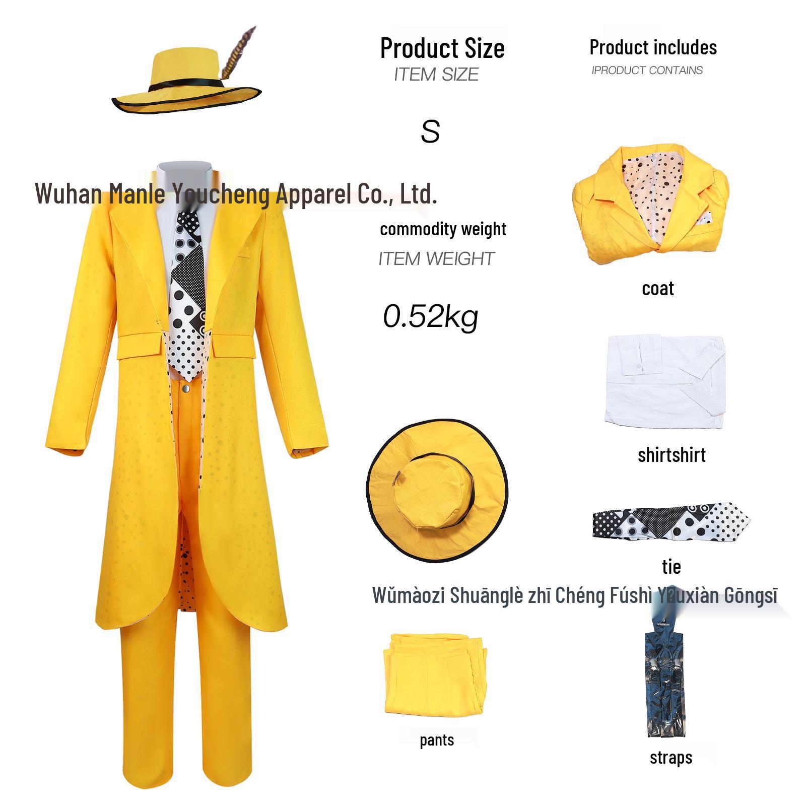 The Mask Movie Cosplay Costume -