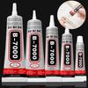 B-7000 Needle Tip Transparent Glue for Phone, Screen Repair, & DIY Jewelry - Strong, Soft Tube Adhesive