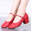 4cm Heels Morden Tanzschuhe für Mädchen, weiche Sohle, Outdoor-Übungstanzschuhe