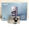Excellent Condition Canon IXY DIGITAL 600 Silver Old Compact Camera