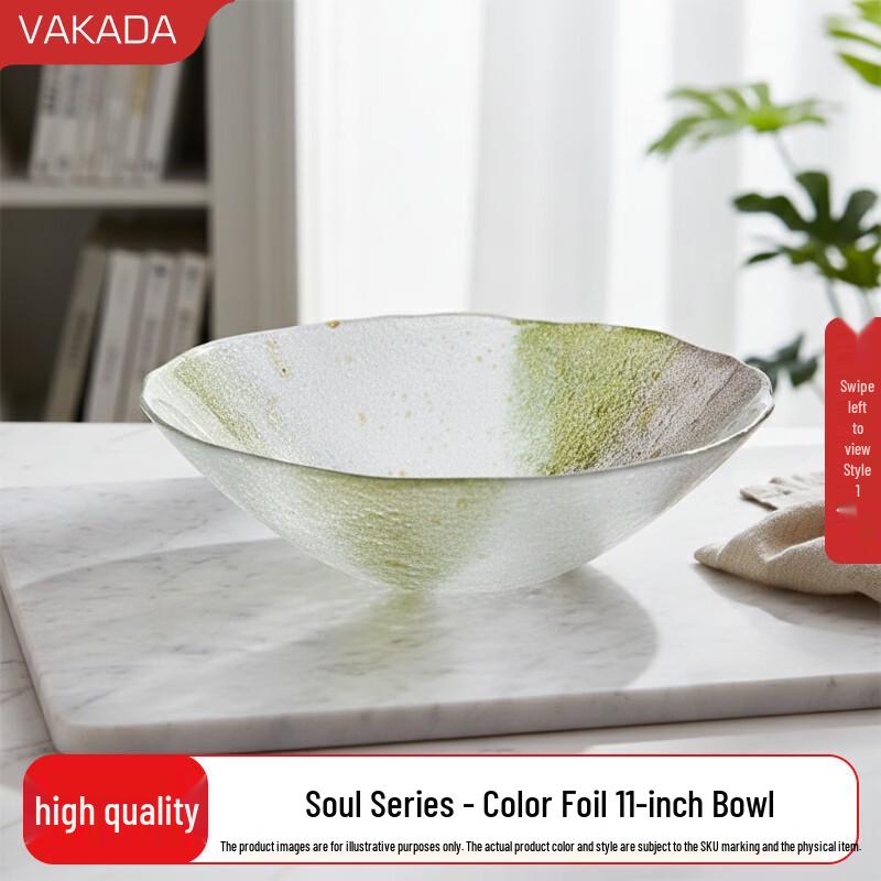 VAKADA Decorative Glass Serving Plates & Bowls