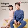 MaoRen Kids' Acrylic Thermal Underwear Set