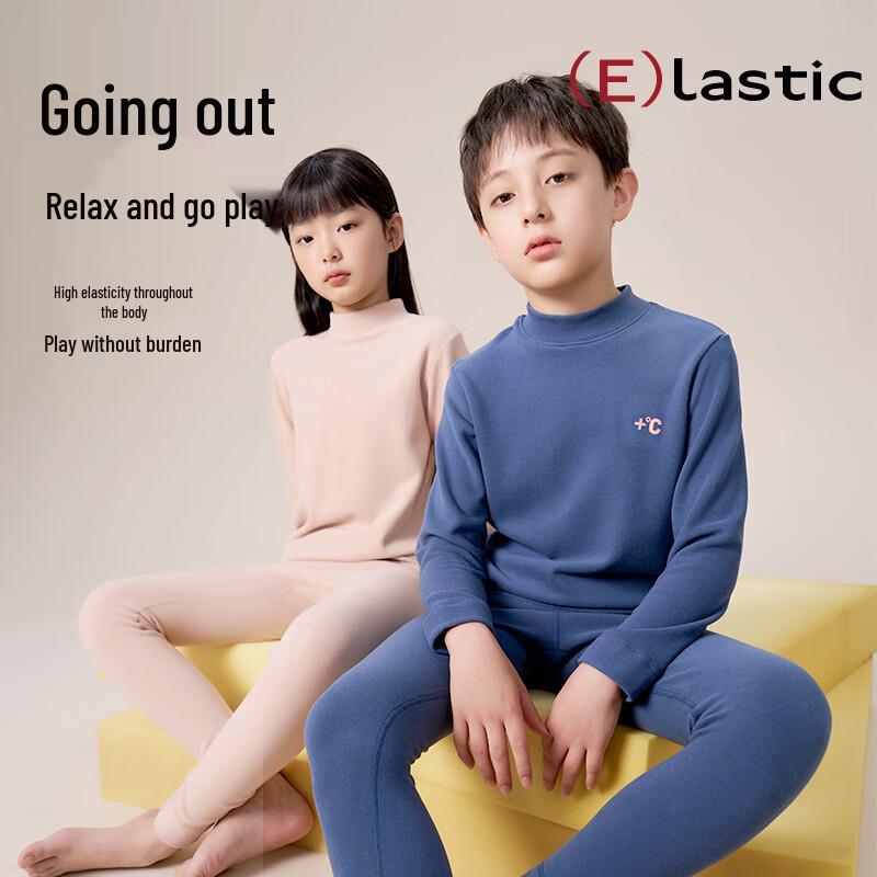 MaoRen Kids' Acrylic Thermal Underwear Set