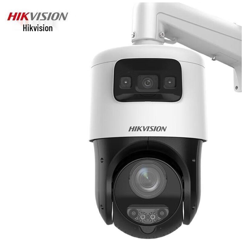 

Hikvision 4MP Full-Color Panoramic PTZ Camera CN plug (adapter included)