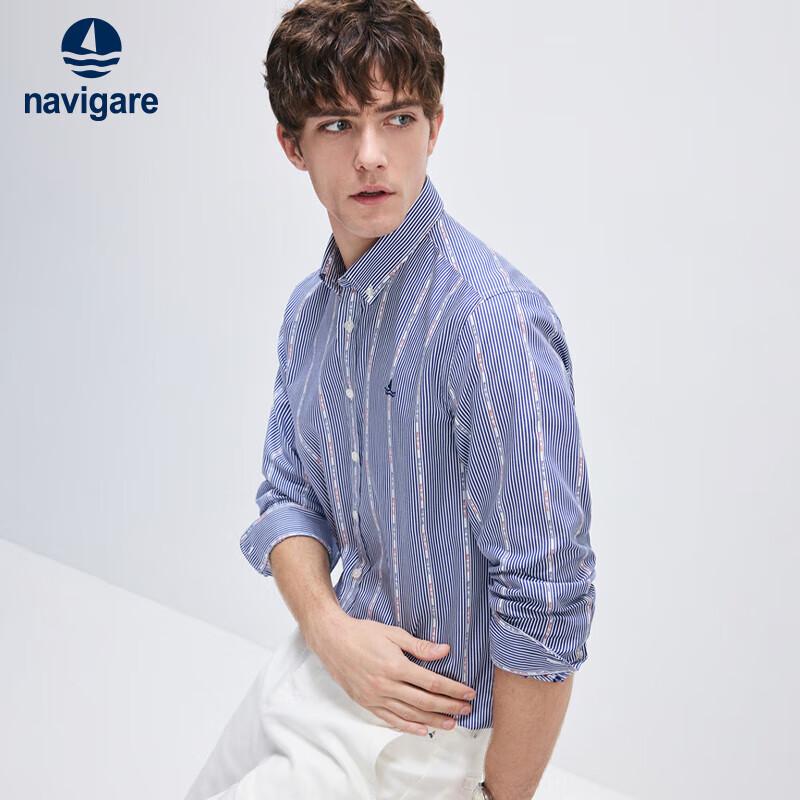 Navigare Men s Antibacterial Cotton Striped Long-Sleeve Shirt L/40