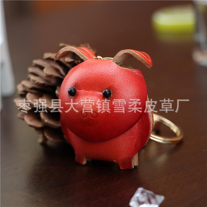 The First Layer Of Cowhide Piggy Pendant, Car Keychain, Leather Rope, Bag, Pendant, Accessories, Zodiac Gifts.