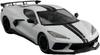 Maisto 2020 Corvette Stingray Coupe C8 White 1/18 Scale Special Edition Model with Display Base, Opening Doors, and Working Suspension