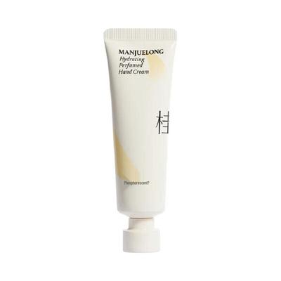 Crème Mains Hydratante Parfumée Osmanthus