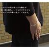 Silberne Schraubenkette 19cm Sterlingsilber Doppel-Kettenglied Elegant [Shinjuku Kura] Armband, 5,0 mm Breite, Länge, 925, Damen/Herren, Kette, Schlicht,