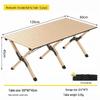 Portable Wood Grain Roll-Up Outdoor Picnic Table