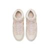 Nike Dunk High Up Rebel Pink Oxford Women's DH3718-102