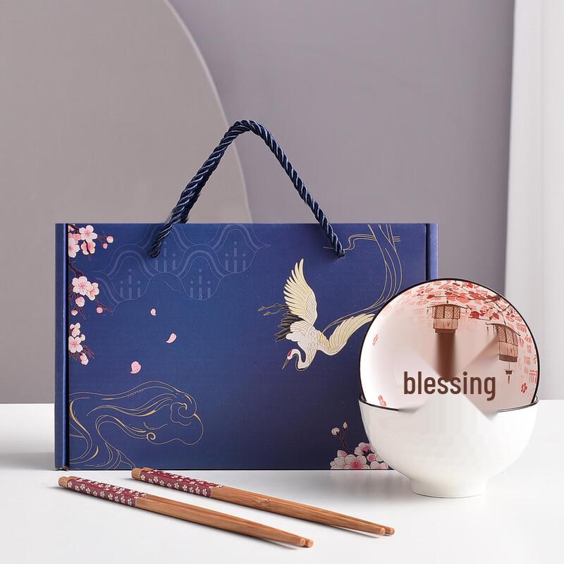 Chinese Style Crane Ceramic Bowl & Chopsticks Gift Set