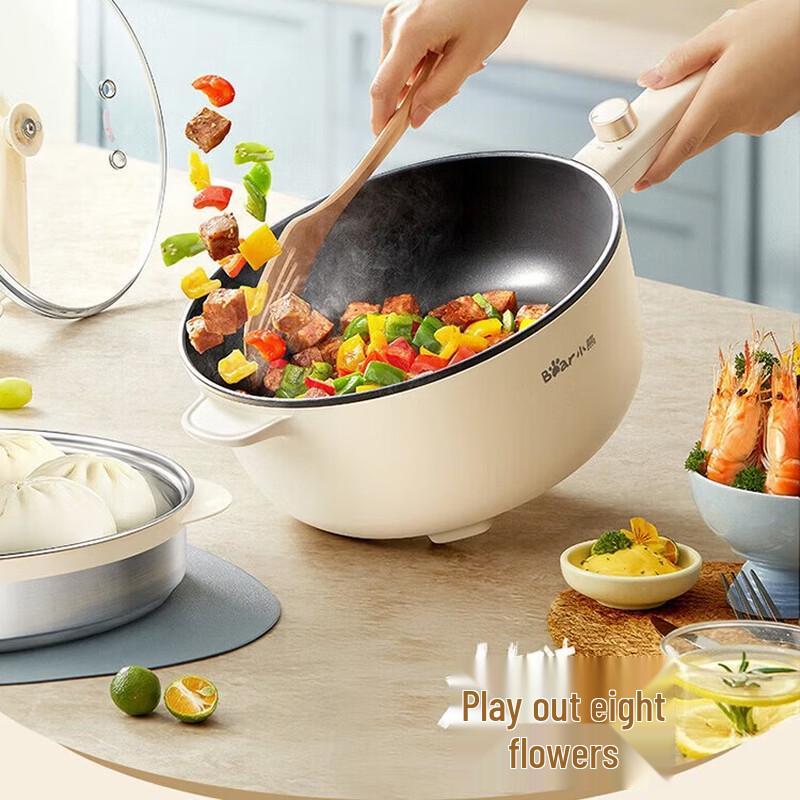 Bear Multi-function Electric Wok Cooker 4.5L CN plug (adapter included)