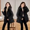 Women's Mid-Length Hooded Down Jacket - Winter Fashion Coat YE6320