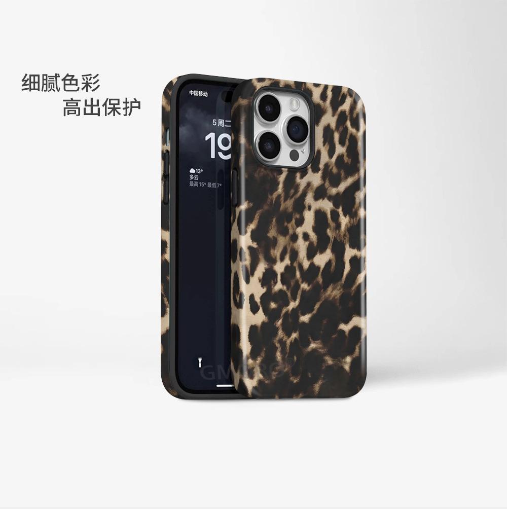 Foreign Trade Hot-selling Leopard Print Art Simple Anti-drop Film Shell iPhone17 Magnetic Apple 13/14PROMAX Set