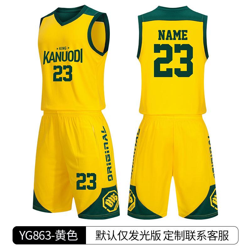Sommer Basketball Anzug Set Herren Indoor Training Kinder Schnelltrocknend Outdoor Sport Trikot Damen Großhandel Hohe Beständigkeit 2k Spot