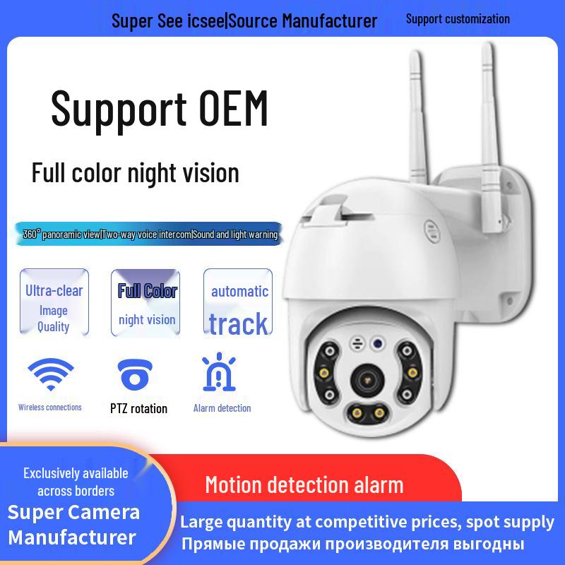 iCsee A6 Outdoor Waterproof Wireless WiFi Camera, 3MP HD, Remote-Controlled & Hot-Selling.