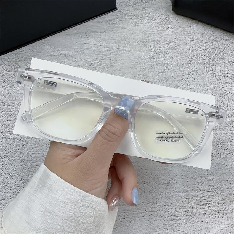 Unisex Black Frame Anti-Blue Light Eyeglasses for Slimming Square Faces