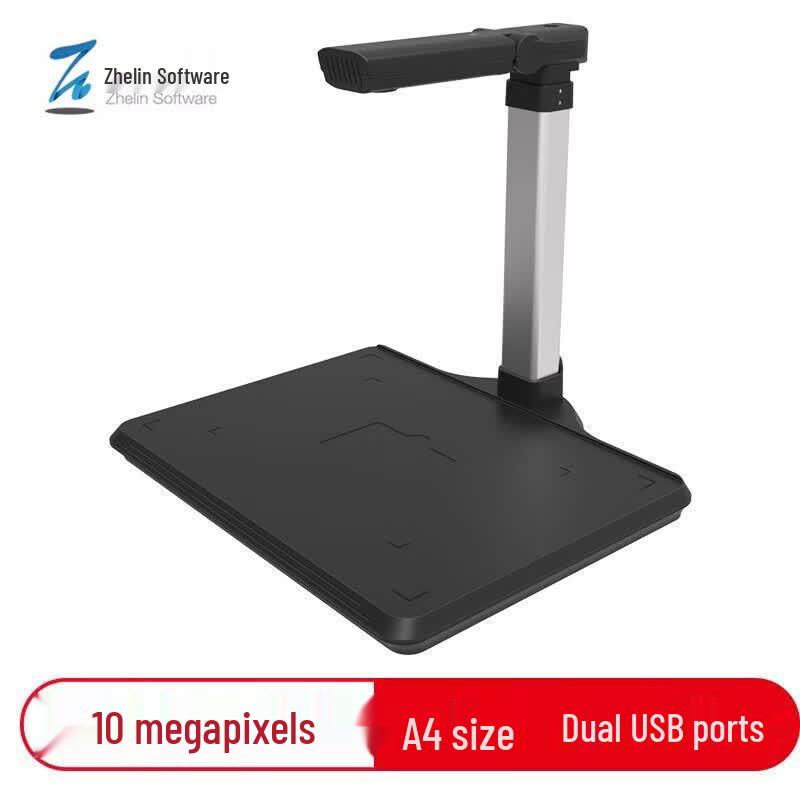 

Zhelin ZL-E1000T 10MP A4 Document Camera Scanner CN plug (adapter included)