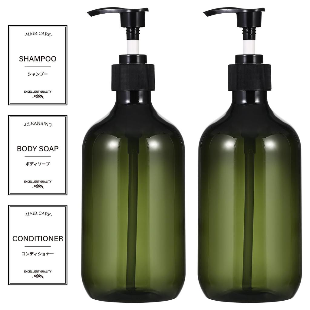Feijoa Shampoo Bottle, 500ml Dispenser Refill, Set of 2, Olive
