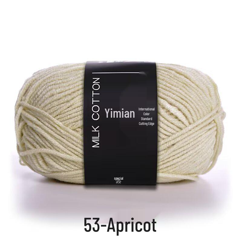 4-Ply Yimian Medium-Fine Milk Cotton Baby Yarn for Hand-Knitted DIY Projects