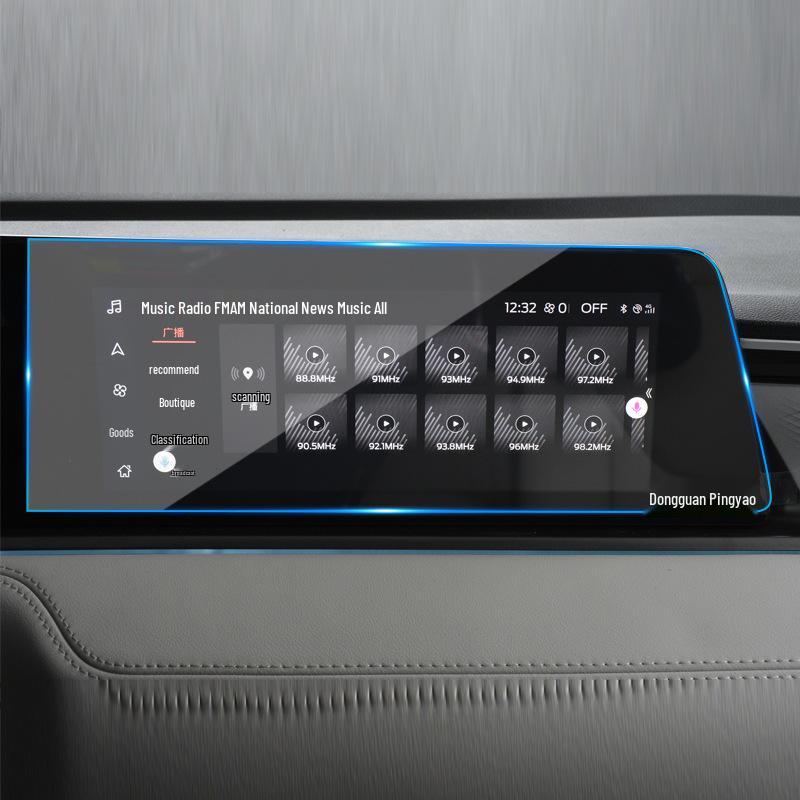 

Защитное стекло для навигационного экрана Ford Escort 2017-19 Escort [8-inch Navigation]