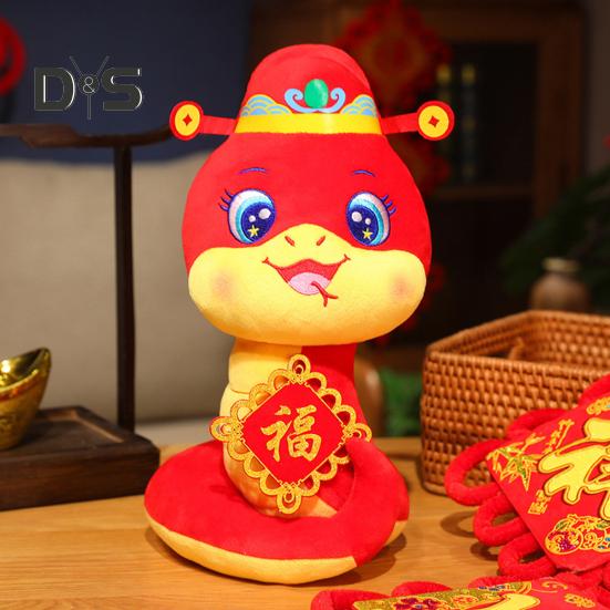 Schlangen-Plüschpuppe, Jahr der Schlange, chinesische Tierkreiszeichen, Schlangen-Stofftier, elegante Schlangen-Maskottchen-Puppe für Dekorationen zum chinesischen Neujahr