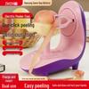 Automatic Electric Fruit Peeler