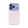 Drop-Proof Liquid Matte iPhone 14/13/12/11 & Apple 17/16/15 Pro Max Compatible Phone Case
