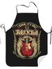 An Apron with Guitar Pattern, Which Is Very Suitable for Kitchen Work and Household Cleaning, Is a Holiday Gift