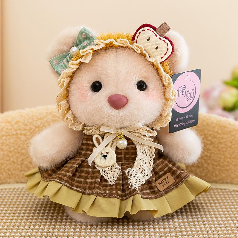 Adorable Skirted Rabbit & Bear Plush Toy Set: Baozi, Shark, Mood Octopus - Perfect for Kids or Wedding Gifts