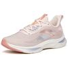 New Anta Running Collection Breathable Low Top Running Shoes Women's Pink 122125585S-3
