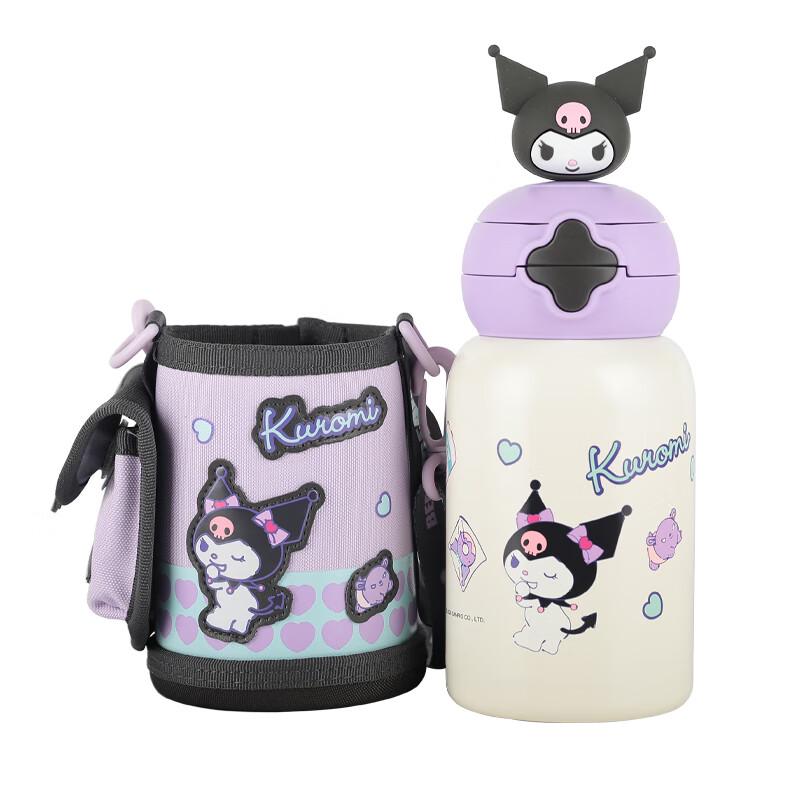 BEDDYBEAR Starry Kids Dual-Drink Insulated Bottle