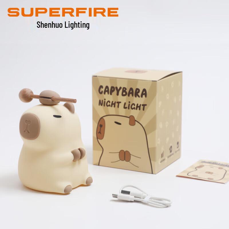 

SupFire Decorative Night Light Projector & Bluetooth Speaker