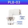 Yadake Pneumatic Threaded Quick Connect Elbow Fitting PL4/6/8/10/12-M5-01-02-03-04