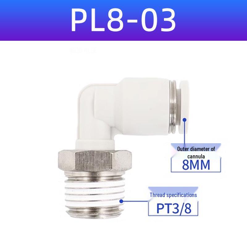 Yadake Pneumatic Threaded Quick Connect Elbow Fitting PL4/6/8/10/12-M5-01-02-03-04