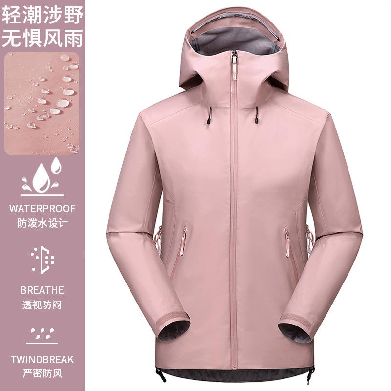Mountain spring and autumn hooded jacket windproof, waterproof, wear-resistant and warm 2026 casual outdoor fishing mountaineering jacket