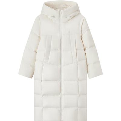Semir Women's Long Hooded 90% Duck Down Puffer Jacket