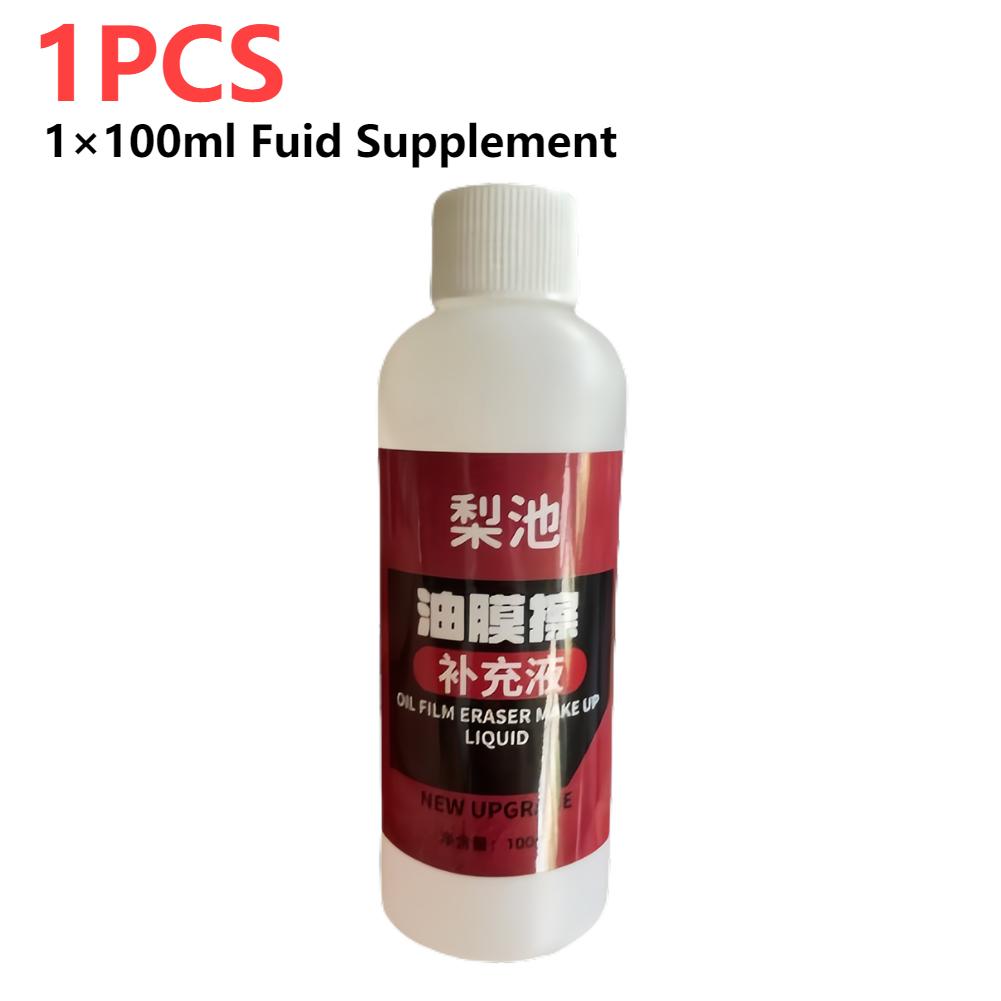 Car Glass Oil Film Remover Glass Polishing Compound Windshield Cleaner Car Glass Polishing Clear Window Auto Detailing Brush